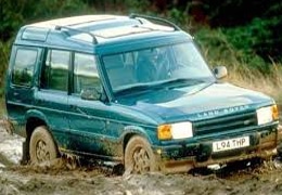 Land-Rover Discovery I 2.5 TDI 113CH